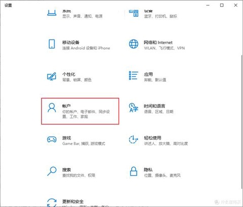 部落冲突怎么电脑登陆[图1]