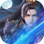 天子战盟红包版