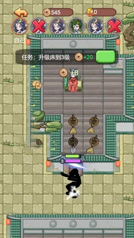 塔防我最稳[图1]