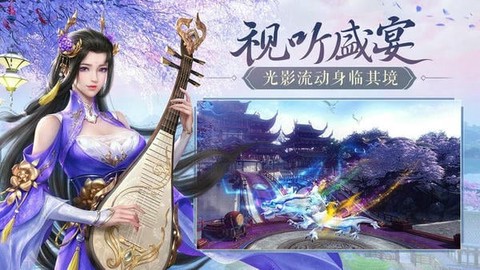 鸿图归来[图1]