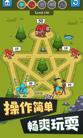 火柴人吞噬截图2