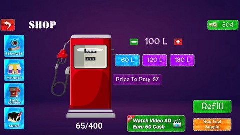 加油站模拟器[图3]