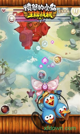 愤怒的小鸟:王牌战机截图2