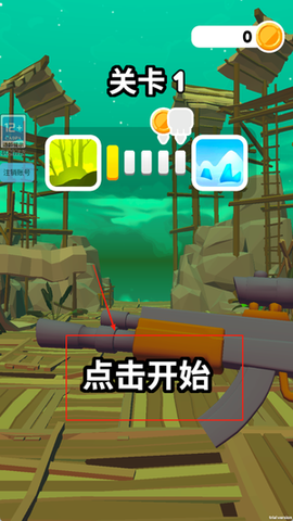 枪王就是我截图1
