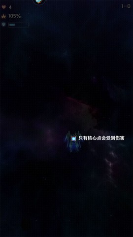 银河机战[图5]