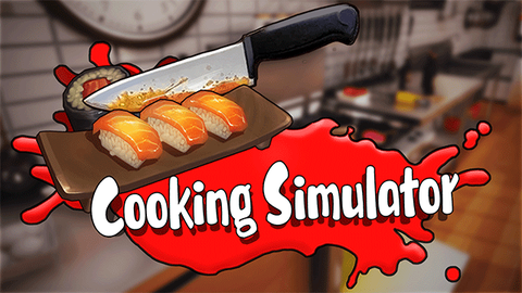 烹饪料理模拟器截图1