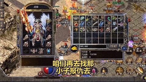 龙腾盛世[图1]