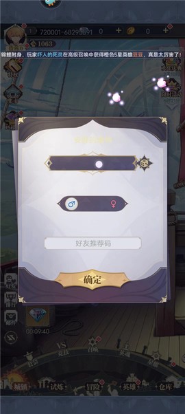 天羽之诗[图4]