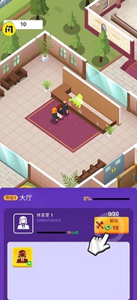 方块与幽灵截图3
