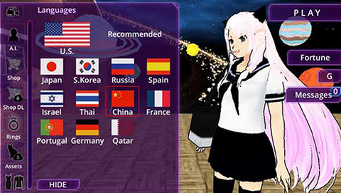少女学园AI模拟器[图2]