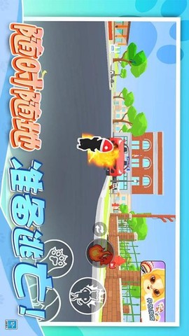 猫咪破坏王截图3