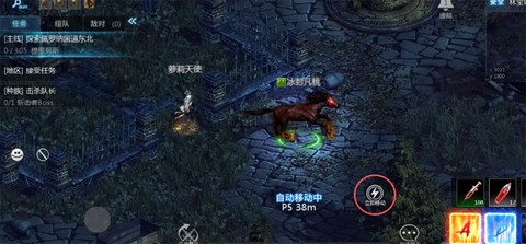 天墟传说[图1]