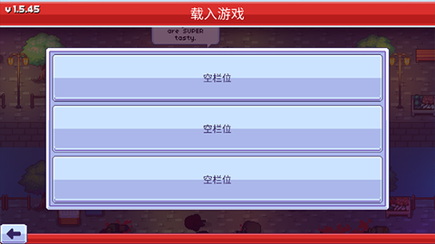 僵尸入侵3:启示录截图2