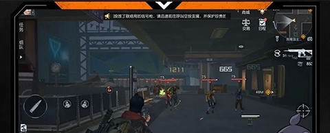 黎明觉醒：生机[图5]