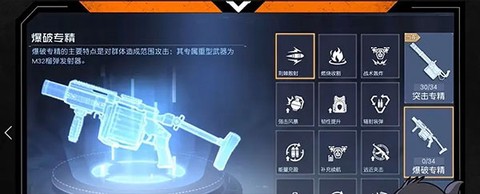 黎明觉醒：生机[图6]