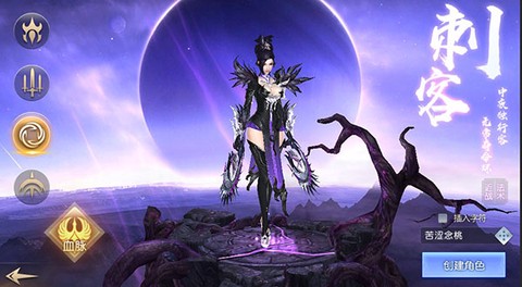 太古神王[图6]