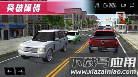 驾驶公路模拟截图1