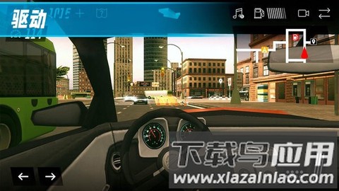 驾驶公路模拟截图2