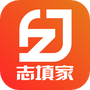 志填家升学助手