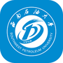 西南石油大学移动校园
