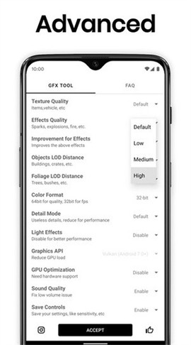故来工具箱截图3