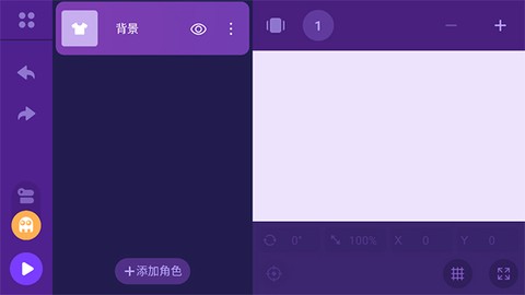 探月校园版[图4]
