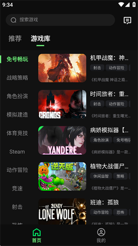 西瓜云[图6]