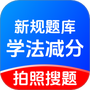 工作学习合集
