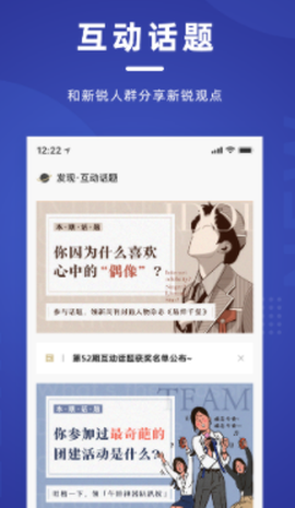 新周刊[图1]