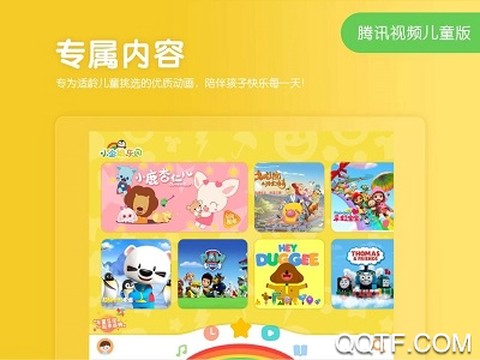 小企鹅乐园[图3]