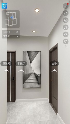 智科城截图1