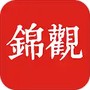 成都日报
