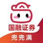 国融证券兜兜满