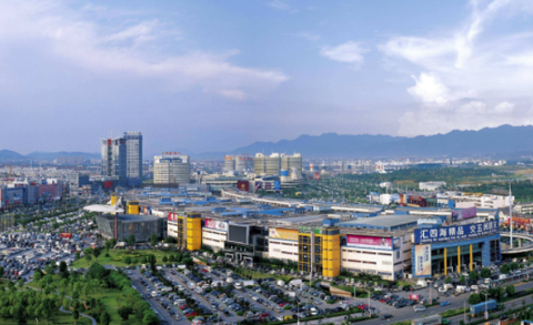 义乌市民卡[图1]