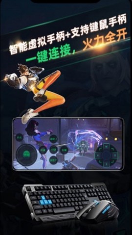 北极猩云电脑[图1]