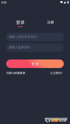 豚豚剧最新版[图1]