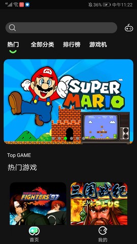 易优普[图1]