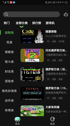 易优普[图2]