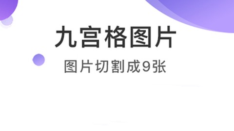 截图王[图1]