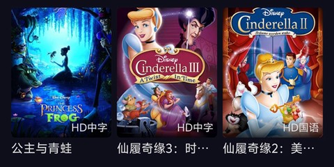 丫丫动漫[图1]