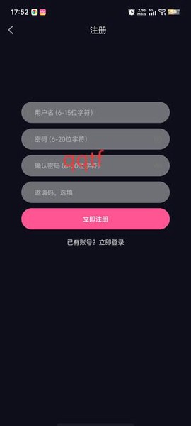 丫丫动漫[图5]