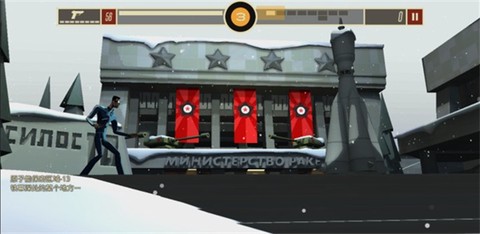 反击间谍图3