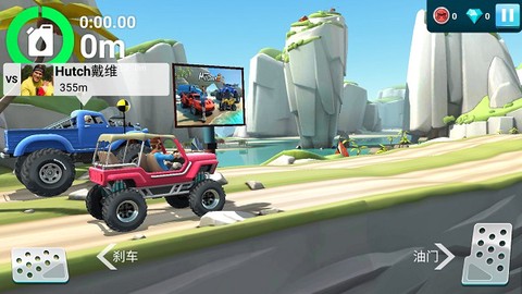 MMX坡道狂飙2[图2]