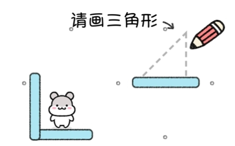 仓鼠小镇[图2]