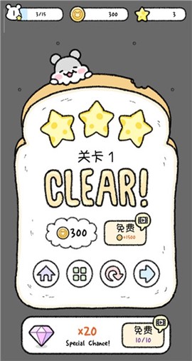 仓鼠小镇[图3]