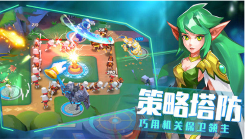 塔塔英雄截图1