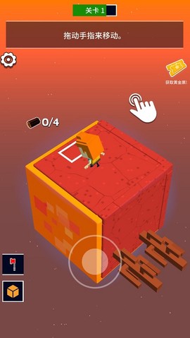 魔方世界[图1]