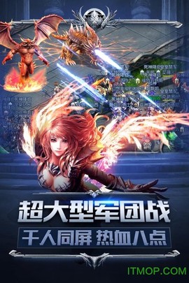幻兽起源截图2