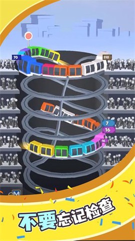 小车竞速赛截图3