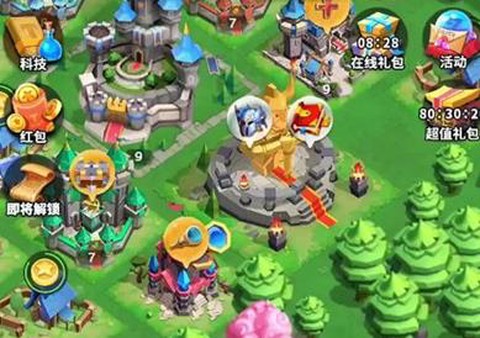乱斗王国[图1]